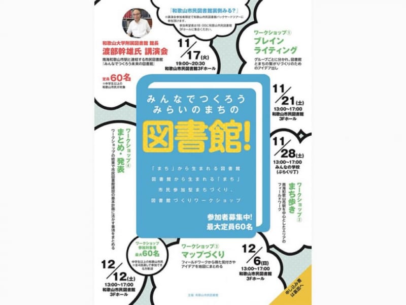 aa336127dffca1578fad9c57c08ababc-1024x768-1